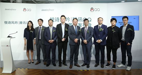 이니스프리 "디지털 기술 결합한 새로운 화장품 구매 환경 만든다"