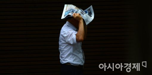 [포토]우산을 깜빡했네!