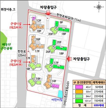 서울 장안동 현대아파트, 최고 20층 690가구로 재건축 