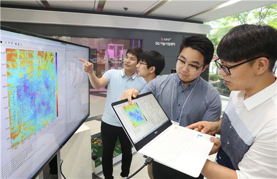 통신 커버리지 사전예측…LGU+, 최적화 5G망 깐다
