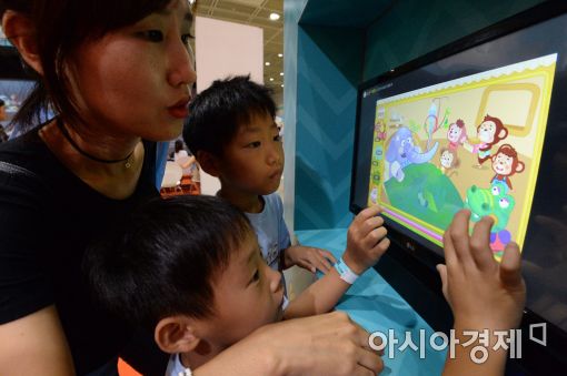 [포토]2017 초등교육 박람회