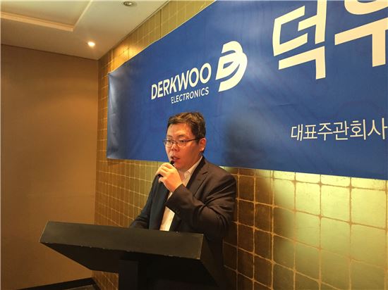 덕우전자 "2020년 車 부품 사업, 모바일만큼 키운다"