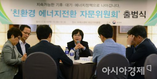 [포토]인사말하는 김은경 환경부 장관