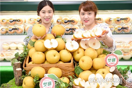 농협유통, 올해 첫 출하 햇배 판매 