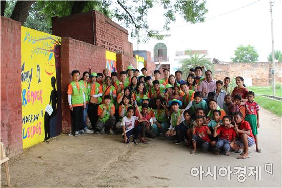 농협재단 장학생, 인도 농촌마을서 봉사활동 펼쳐