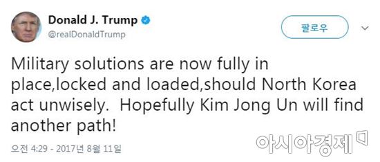 트럼프 "북한 현명하게 행동하길…군사 대응 준비완료"(종합)