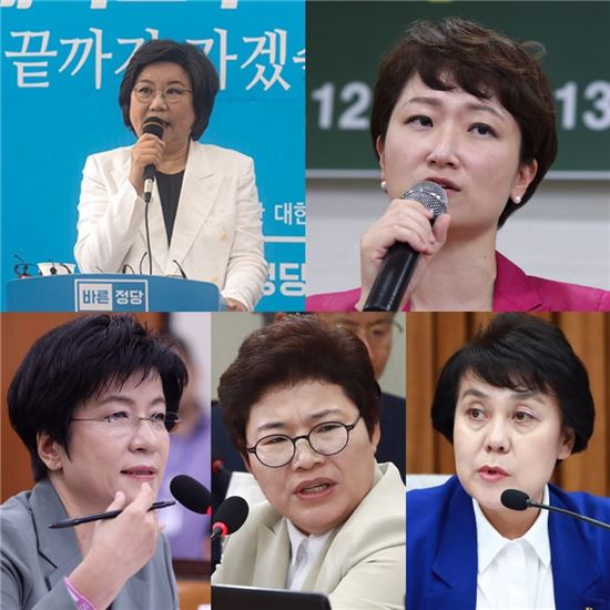 이혜훈 바른정당 대표, 이언주 국민의당 대표 후보, 김영주 민주당 의원, 임이자 국민의당 의원, 정춘숙 민주당 의원.