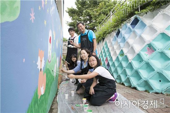 CJ제일제당 임직원 가족, 벽화 그리기 봉사활동