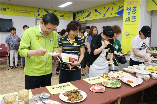 광주시 동구, ‘청춘하라, 청춘셰프 요리대회’성황