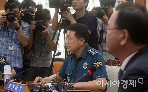 [포토]발언하는 이철성 경찰청장