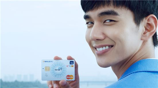 NH농협카드, 광고 모델로 배우 유승호 선정