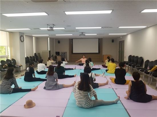 출산준비교실 요가 교육 