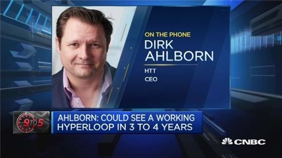 더크 알본 (사진 = CNBC 캡처)