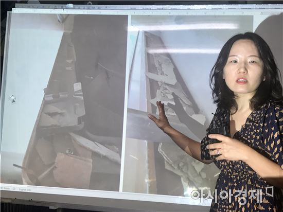 환경단체, "1급 발암물질 석면…엉터리 철거 학교 1280곳"