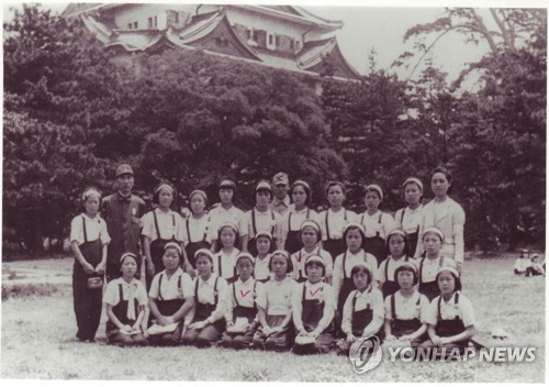 일제 강점기인 1944년 일본에 가면 돈도 벌고 공부할 수 있다는 말에 속은 12~14세의 조선 소녀들이 근로정신대에 강제동원됐다. [이미지출처=연합뉴스]