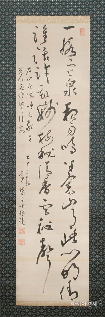 ‘명성황후 초상화 추정作’ 공개…진위 연구 필요 