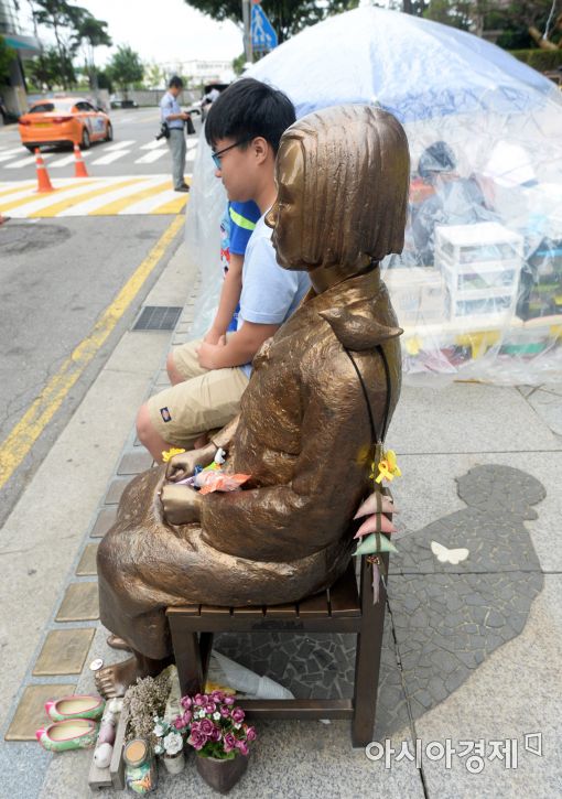 [포토]오늘은 세계 일본군 위안부 기림일 