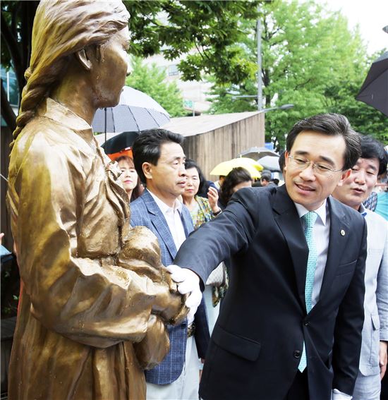 [포토]광주시 동구, 평화의 소녀상 제막