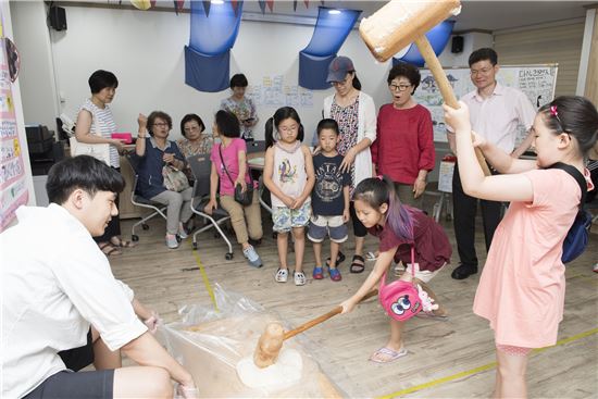 서대문구 마을 곳곳 이야기 문화와 체험 