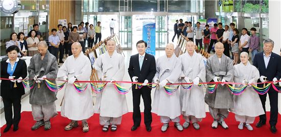 [포토]광주불교연합회, 부처님 오신 날 기념 사진전시회