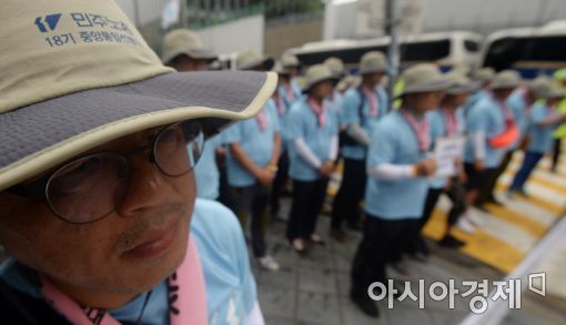 [포토]진심으로 사죄하라!
