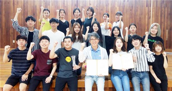호남대, ‘2017 거창韓 여름연극제’ 대상 등 '3관왕'