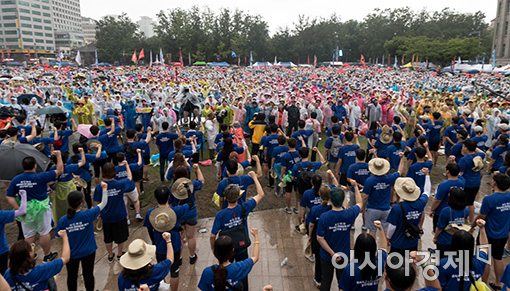[포토]광장 가득메운 전국노동자대회