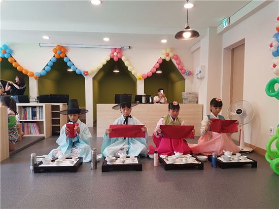 구로구, 마을이 주도하는 방과후 돌봄학교 운영