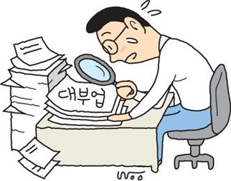 일러스트=이영우 기자 20wo@