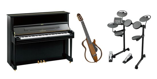 야마하뮤직, '스타필드 고양' 입점…"다양한 악기·음향 기기 선봬"