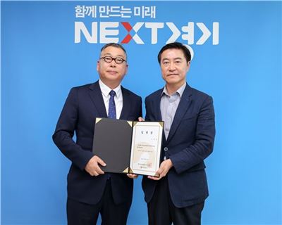 한국도자재단 대표에 서정걸 전 경기도박물관장