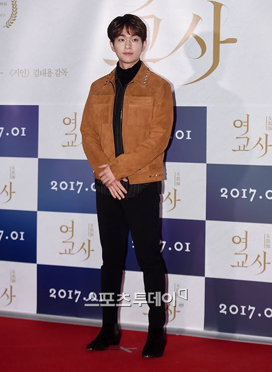 온유 “다시 한번 죄송” 자필 사과…무슨 일? ‘성추행 혐의’ 재조명