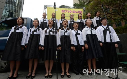 [포토]노래하는 역사어린이합창단