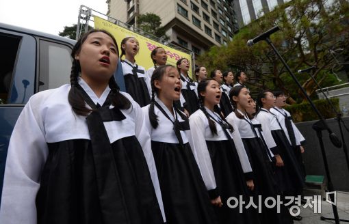 [포토]노래하는 역사어린이합창단