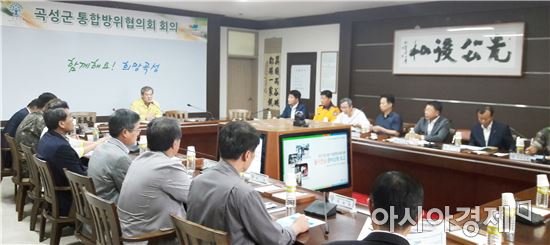 곡성군, 민·관·군·경 협업의 굳건한 통합방위태세 확인