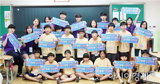 전남대 학생들, 과학나눔 봉사 ‘눈길’ 