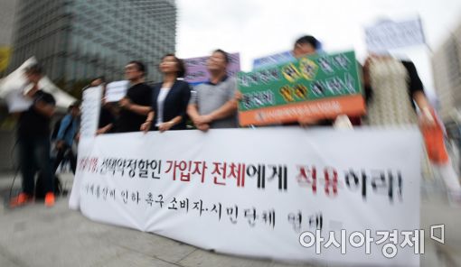 [포토]통신비 부담에 휘청이는 가계