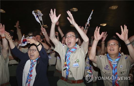 2023 세계잼버리 대회 새만금에서…‘전 세계 청소년 모인다’