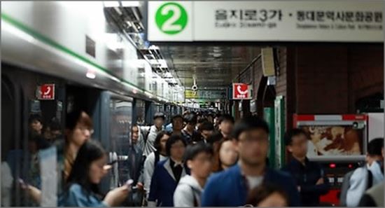 [이미지출처=연합뉴스]