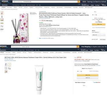 올리브영, PB 앞세워 美 출사표…'아마존' 공식 입점 