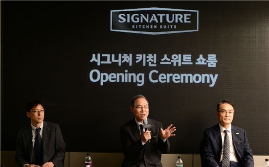 LG전자 "3년내 美 빌트인 가전 시장서 톱5 진입"