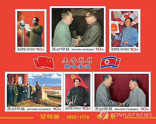 흔들리는 '북중 조약'…한미동맹과는 어떤 차이? 