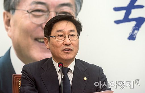 "다스 리베이트 자금, MB 줬다"…박범계, 내부고발자 녹취 공개