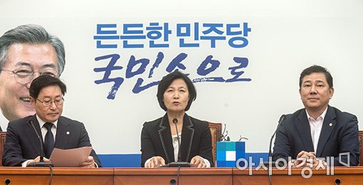 [포토]발언하는 추미애 대표