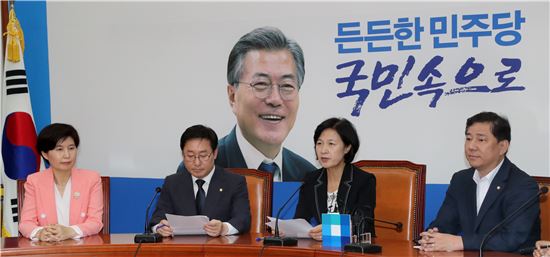 17일 더불어민주당 적폐청산위원회 첫 회의가 열렸다. 사진=연합뉴스
