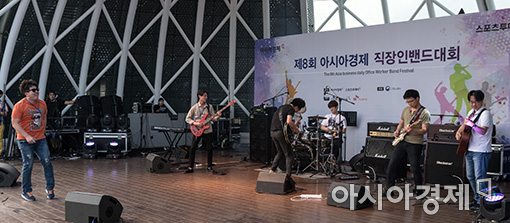 [포토]'직장인 밴드'의 멋진 무대