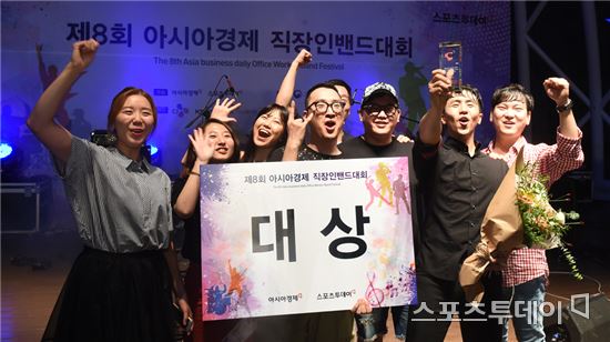 [아경직밴]"세 번의 도전 끝에 대상 품었죠"