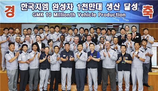 한국GM, 2002년 출범 이래 누적 생산량 1000만대 돌파