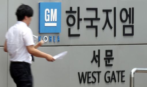 한국GM 생산량 1000만대 금자탑에도 씁쓸…파업·철수설 여전(종합)