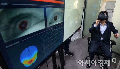 [포토]스타트업 찾은 김동연 경제부총리